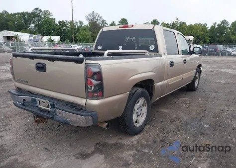 2007 Chevrolet Silverado 1500 Classic Lt2 из США, поврежденный, VIN 2GCEC13ZX71123574
